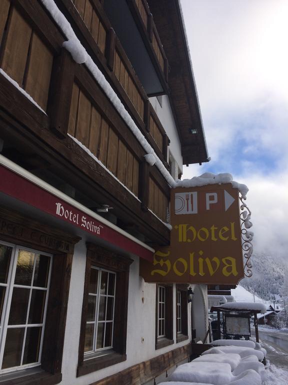 Hotel Soliva Седрун Екстер'єр фото
